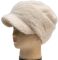 LY 222 896 молодіжна ангорова шапка з козирком "тедді" LY 222 896 молодіжна ангорова шапка з козирком "тедді"